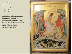 PoulaTo: Δημοπρασία 6-2-13 στο antiqueshouse